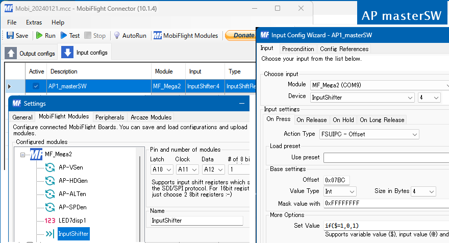 masterSW setting