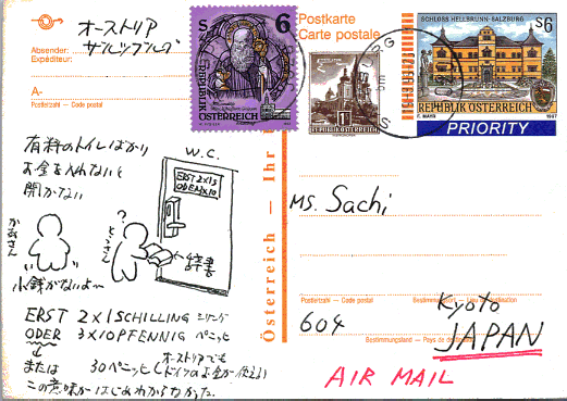 postcard